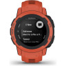 Часы GARMIN INSTINCT 2S - STANDARD EDITION POPPY 11183